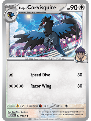 Hop's Corvisquire - 134/159 - Common - JTG 