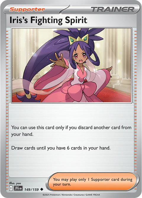 Iris's Fighting Spirit - 149/159 - Uncommon - JTG 
