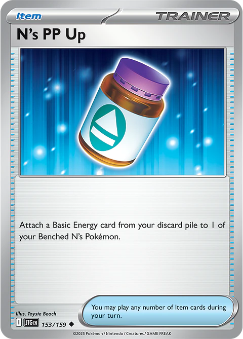 N's PP Up - 153/159 - Uncommon - JTG 