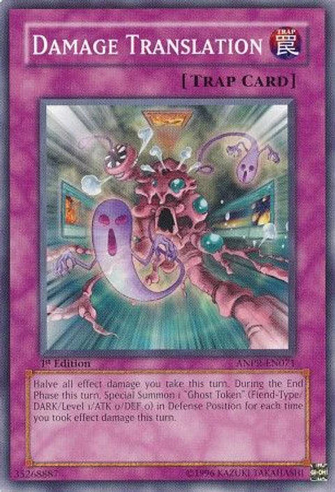 Damage Translation - ANPR-EN071 - Common