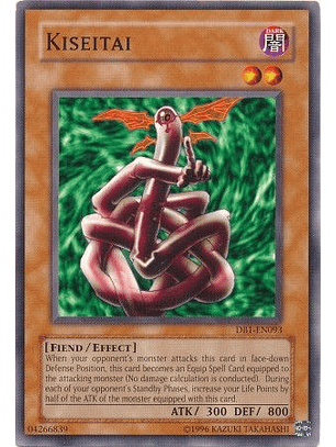 Kiseitai - DB1-EN093 - Common