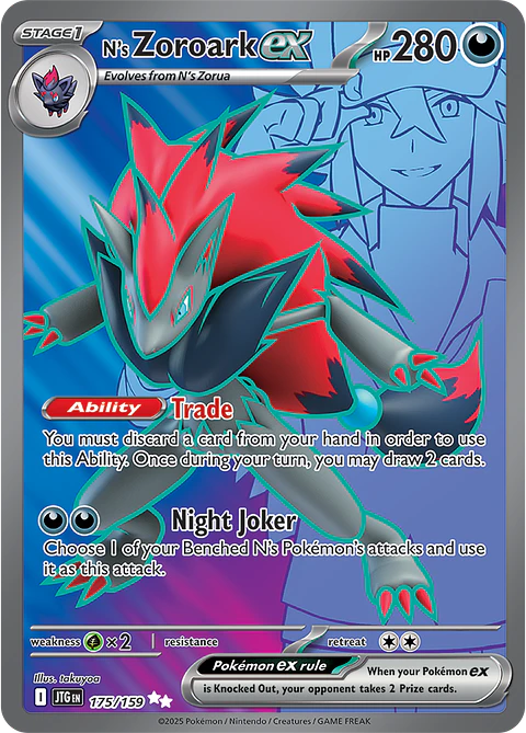 N's Zoroark ex - 175/159 - Ultra Rare - JTG 