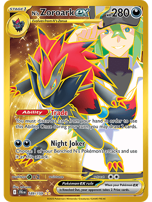 N's Zoroark ex - 189/159 - Hyper Rare - JTG 