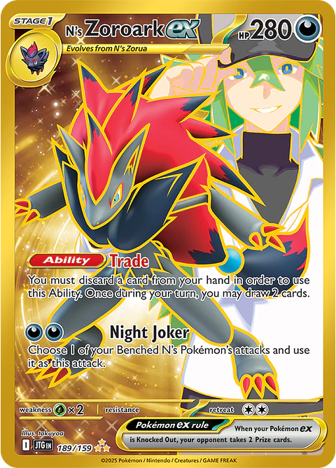 N's Zoroark ex - 189/159 - Hyper Rare - JTG 