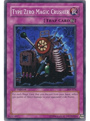 Type Zero Magic Crusher - PSV-074 - Common