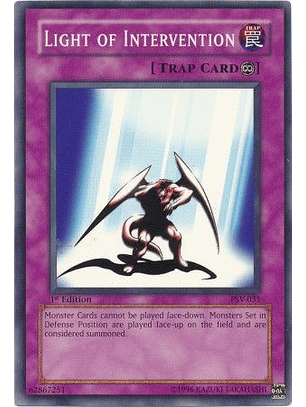 Light of Intervention - PSV-031 - Common