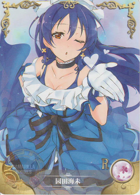 Umi Sonoda - NS-1M14-05 - R