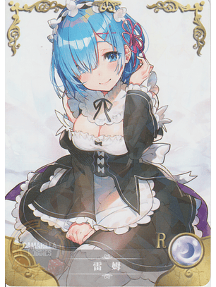 Rem - NS-1M14-08 - R