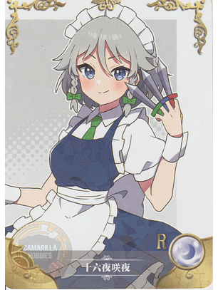 Sakuya Izayoi - NS-1M14-11 - R