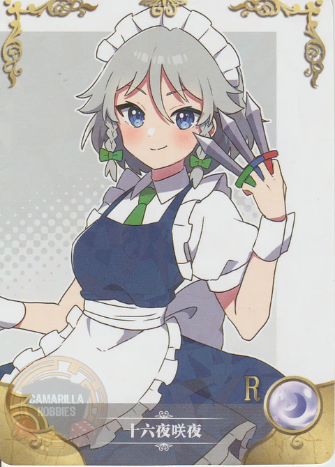 Sakuya Izayoi - NS-1M14-11 - R