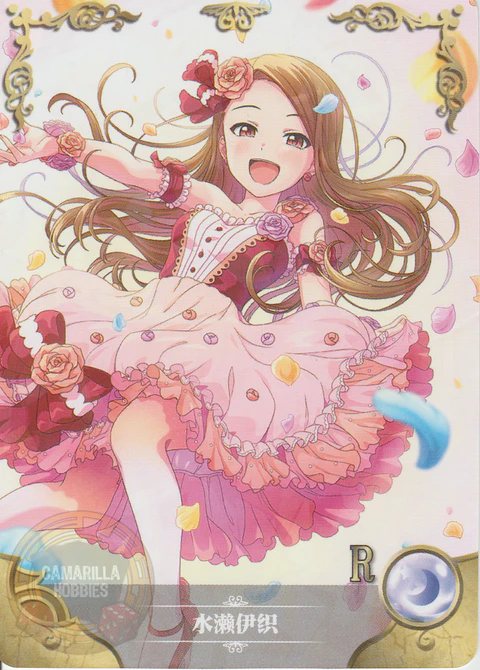 Iori Minase - NS-1M14-14 - R