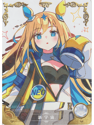 Neo Universe - NS-1M14-18 - R