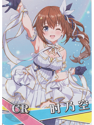 Tokino Sora - NS-1M14-03 - CR