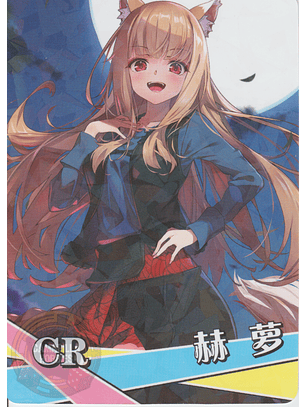 Holo - NS-1M14-05 - CR