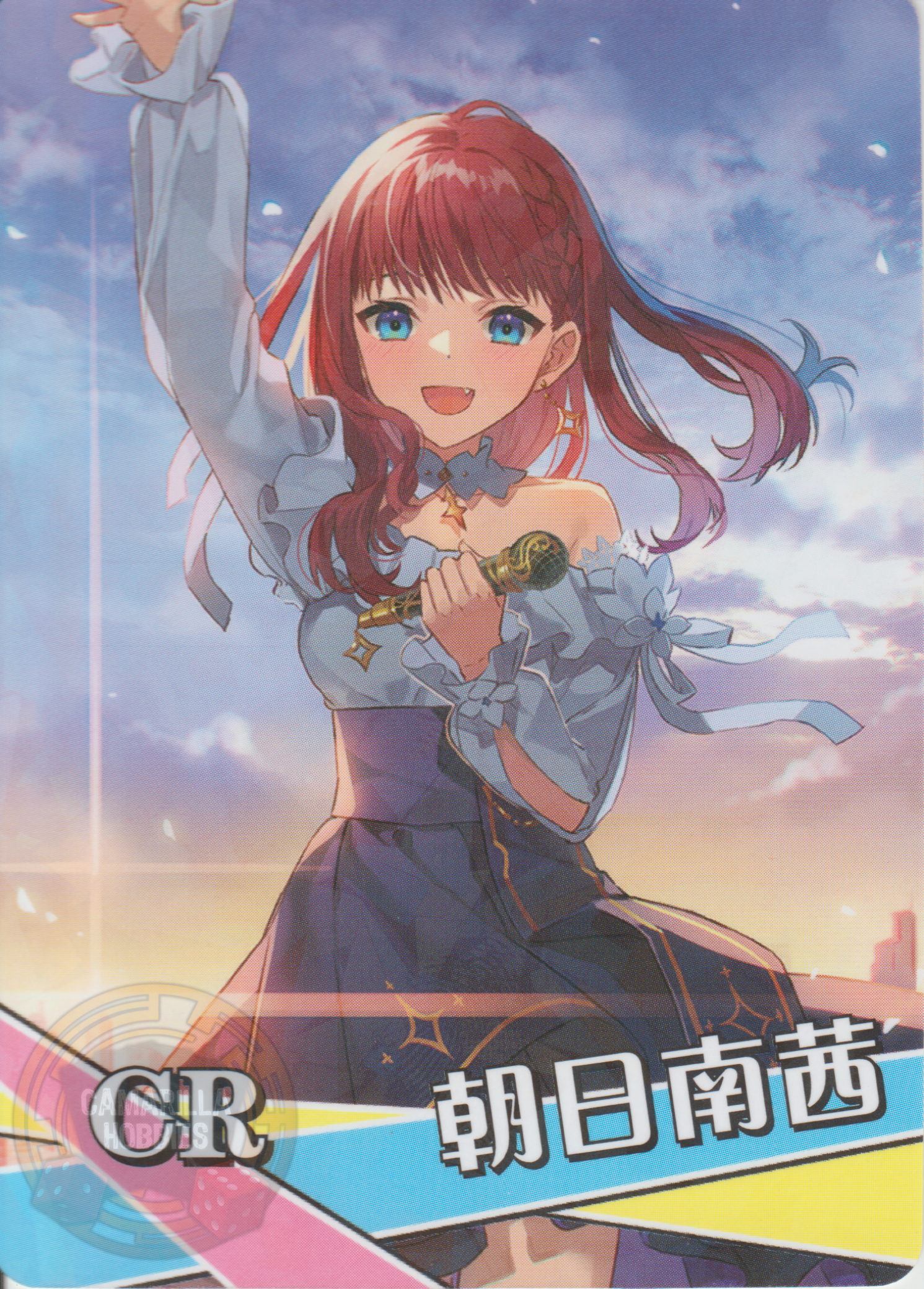 Asahina Akane - NS-1M14-09 - CR 1