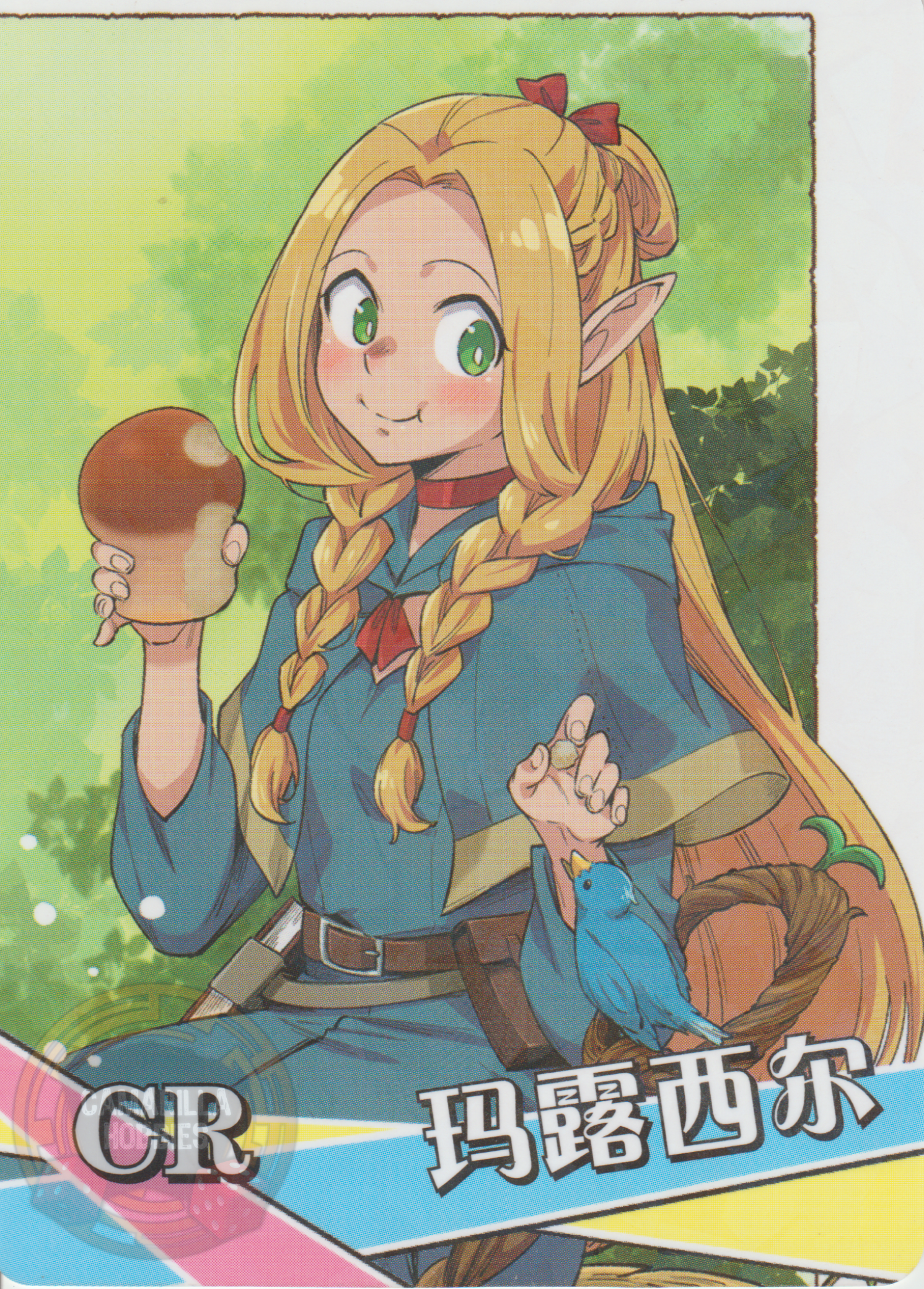 Marcille Donato - NS-1M14-13 - CR 1