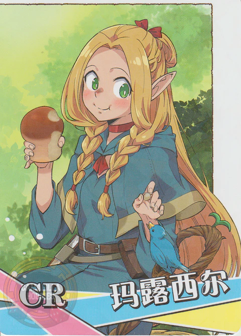 Marcille Donato - NS-1M14-13 - CR