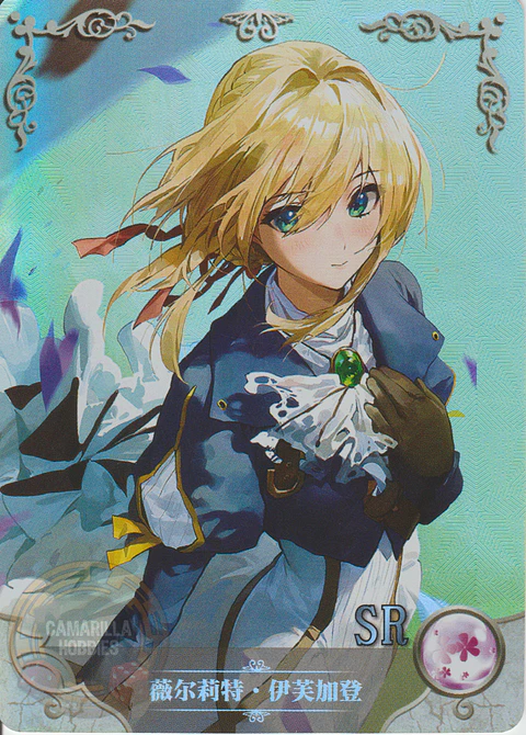 Violet Evergarden - NS-1M14-03 - SR