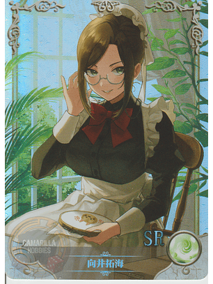 Mukai Takumi - NS-1M14-28 - SR