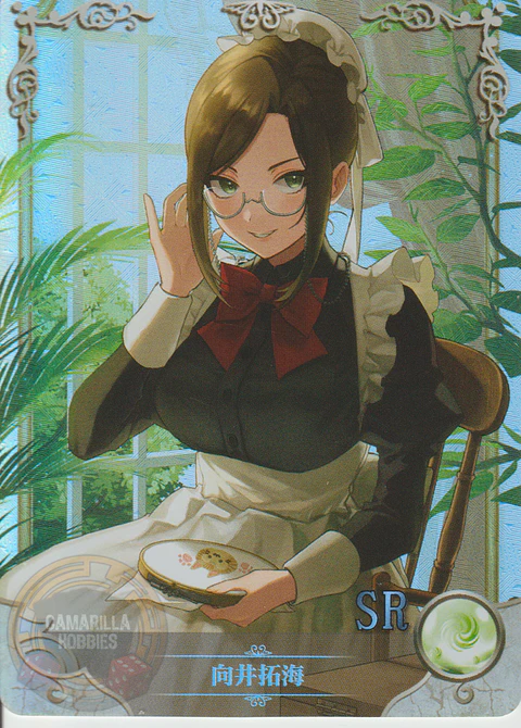 Mukai Takumi - NS-1M14-28 - SR