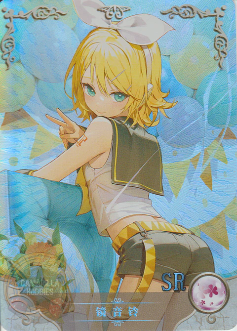 Kagamine Rin - NS-1M14-30 - SR