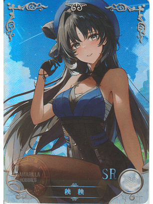 Yangyang - NS-1M14-31 - SR