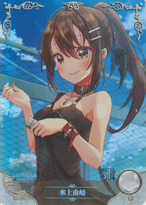 Minakami Yuki - NS-1M14-35 - SR