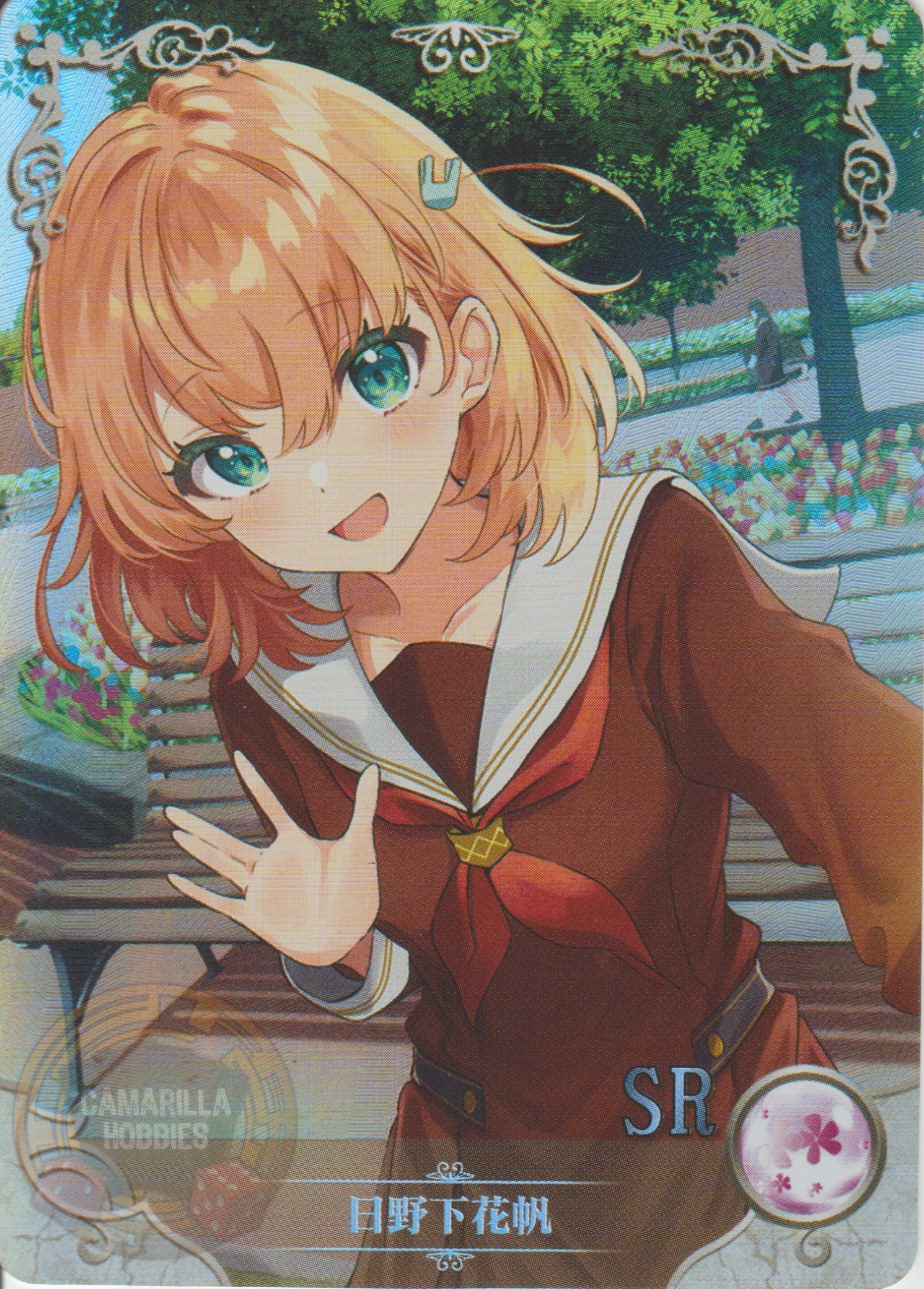 Hinoshita Kaho - NS-1M14-36 - SR 1
