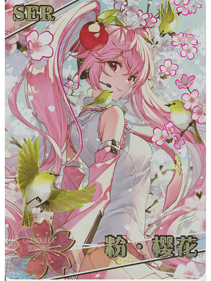 Hatsune Miku - NS-1M14-01 - SER