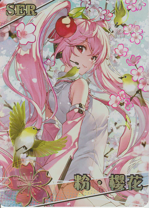 Hatsune Miku - NS-1M14-01 - SER