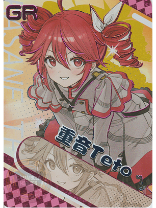 Kasane Teto - NS-1M14-06 - GR