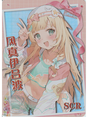 Kazama Iroha - NS-1M14-01 - SCR