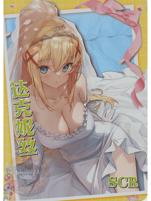 Darkness - NS-1M14-05 - SCR