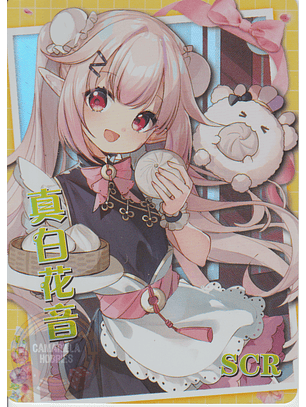 Mashiro Kanon- NS-1M14-11 - SCR