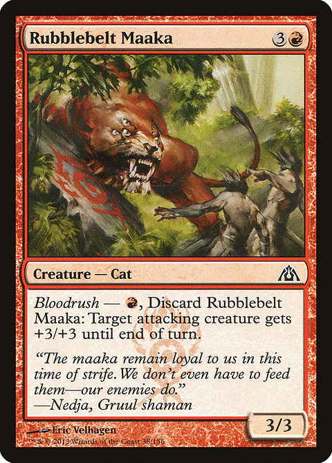 Rubblebelt maaka - DGM - C