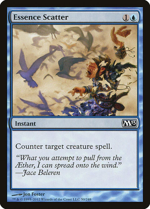 Essence scatter - M13 - C