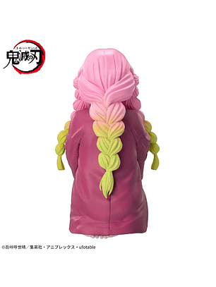 SEGA Demon Slayer Mitsuri Kanroji Chokonose Premium Figure Swordsmith Village Arc