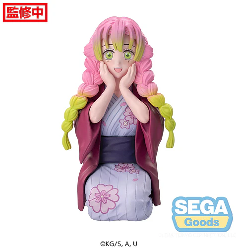 SEGA Demon Slayer Mitsuri Kanroji Chokonose Premium Figure Swordsmith Village Arc