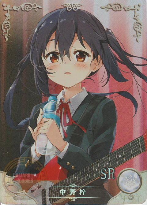 Azusa Nakano - NS-10M03-103 - SR