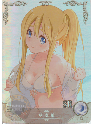 Tsumugi Kotobuki - NS-10M03-101 - SR