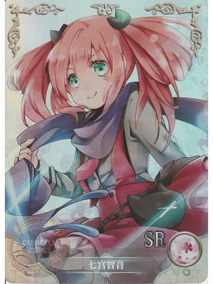 Satone Shichimiya - NS-10M03-128 - SR