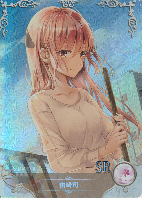 Tsukasa Yuzaki - NS-10M06-16 - SR