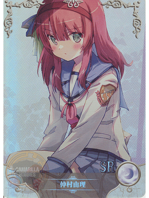 Yuri Nakamura - NS-10M06-18 - SR