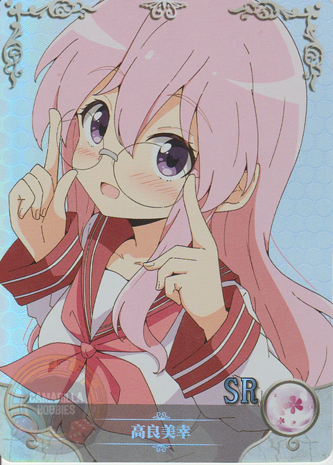 Miyuki Takara - NS-10M06-12 - SR