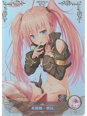 Milim Nava - NS-10M06-05 - SR