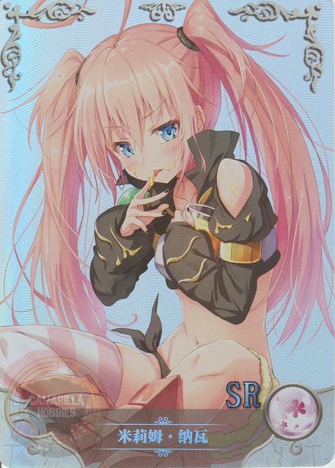 Milim Nava - NS-10M06-05 - SR