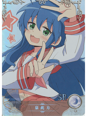 Konata Izumi - NS-10M06-09 - SR