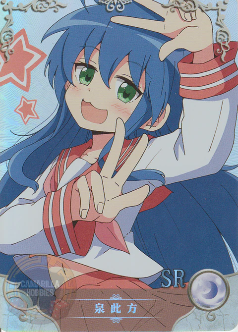 Konata Izumi - NS-10M06-09 - SR