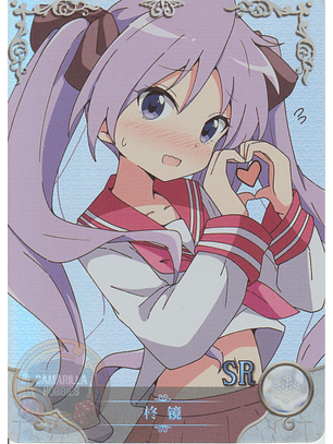 Kagami Hiiragi - NS-10M06-11 - SR