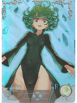 Tatsumaki - NS-10M06-13 - SR